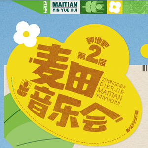 日本🔞无遮挡裸打屁屁
