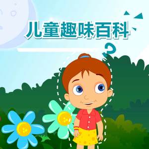 日本🔞无遮挡裸打屁屁
