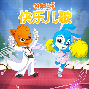 日本🔞无遮挡裸打屁屁
