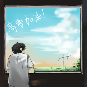 日本🔞无遮挡裸打屁屁
