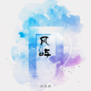 日本🔞无遮挡裸打屁屁
