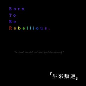 日本🔞无遮挡裸打屁屁
