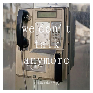 日本🔞无遮挡裸打屁屁
