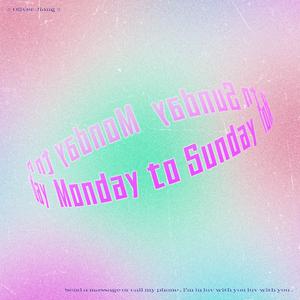 日本🔞无遮挡裸打屁屁
