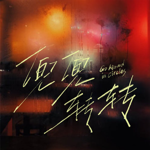 日本🔞无遮挡裸打屁屁
