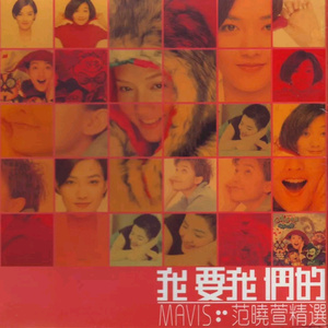 日本🔞无遮挡裸打屁屁
