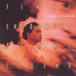 日本🔞无遮挡裸打屁屁
