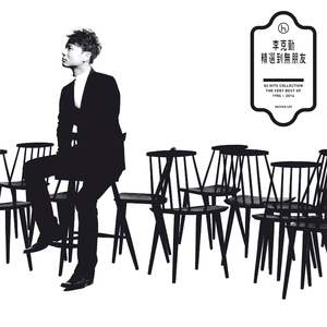 日本🔞无遮挡裸打屁屁
