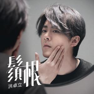 日本🔞无遮挡裸打屁屁
