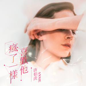 日本🔞无遮挡裸打屁屁
