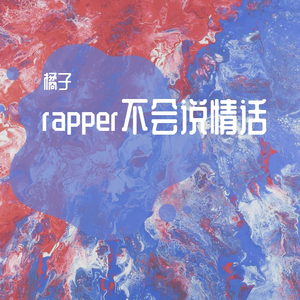 日本🔞无遮挡裸打屁屁
