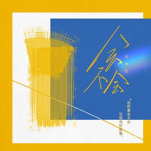 日本🔞无遮挡裸打屁屁
