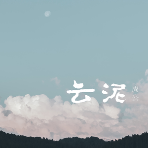 日本🔞无遮挡裸打屁屁
