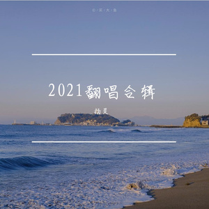 日本🔞无遮挡裸打屁屁
