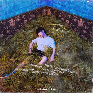 日本🔞无遮挡裸打屁屁
