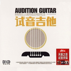 日本🔞无遮挡裸打屁屁
