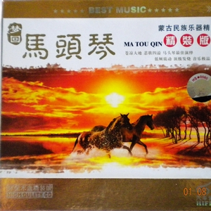 日本🔞无遮挡裸打屁屁
