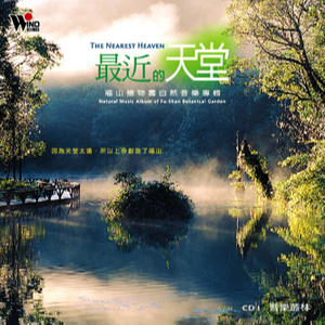 日本🔞无遮挡裸打屁屁
