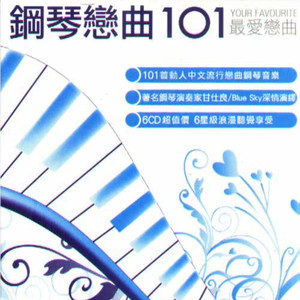 日本🔞无遮挡裸打屁屁
