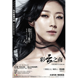 日本🔞无遮挡裸打屁屁
